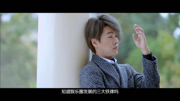 《重生之名流巨星》讲了哪些娱乐圈现实？