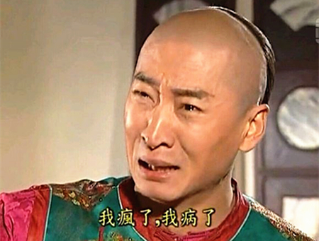 澎湃联播|上课玩手机？你们这届学生不行啊