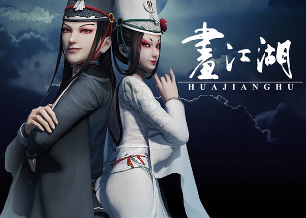 专访｜《心理罪》导演五百：国漫影视化，如何打破次元壁？