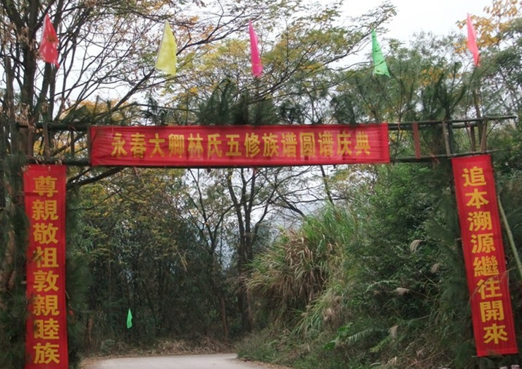 专访王明珂︱（二）弟兄祖先如何过渡到英雄祖先