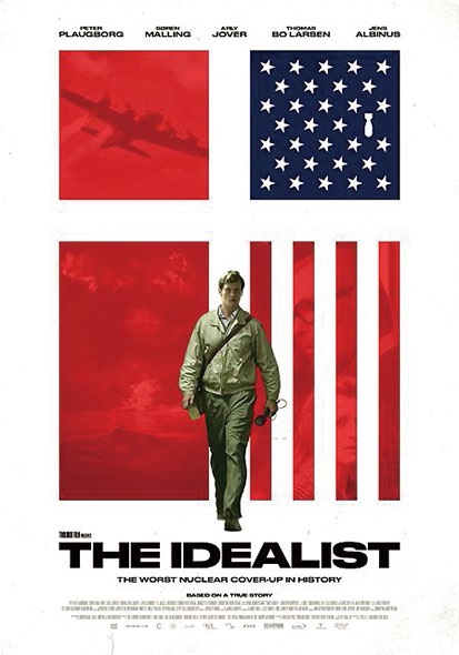 也许今年，天坛奖有这么一部片子值得期待……