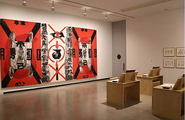 看展览|从毕加索到当下，正在发生的混搭艺术史