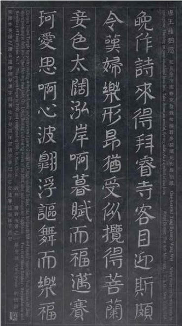 看展览|从毕加索到当下，正在发生的混搭艺术史