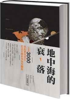 经济学家梁小民的每月书单：3月读了30本书，推荐3本