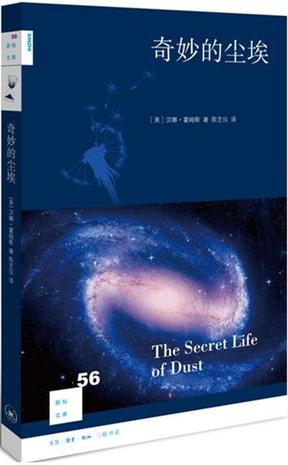 经济学家梁小民的每月书单：3月读了30本书，推荐3本