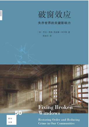 经济学家梁小民的每月书单：3月读了30本书，推荐3本