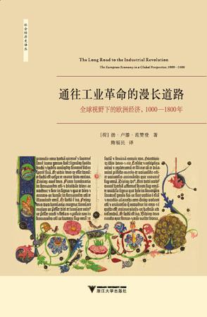 经济学家梁小民的每月书单：3月读了30本书，推荐3本