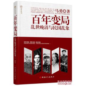 经济学家梁小民的每月书单：3月读了30本书，推荐3本