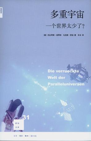 经济学家梁小民的每月书单：3月读了30本书，推荐3本