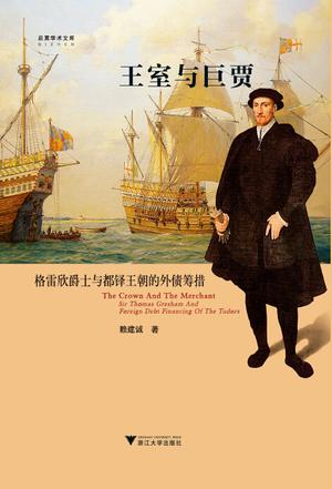 经济学家梁小民的每月书单：3月读了30本书，推荐3本