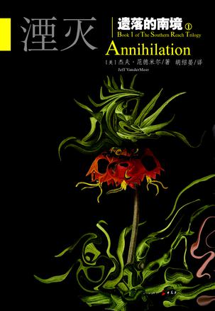 经济学家梁小民的每月书单：3月读了30本书，推荐3本