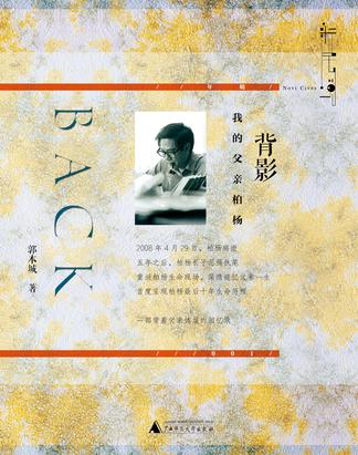 经济学家梁小民的每月书单：3月读了30本书，推荐3本