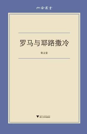 经济学家梁小民的每月书单：3月读了30本书，推荐3本
