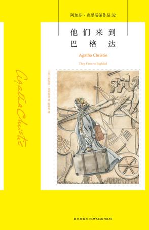 经济学家梁小民的每月书单：3月读了30本书，推荐3本