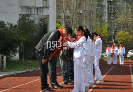 戴上鲜艳的红领巾