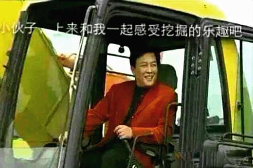 澎湃联播|快递员被打怎么办？他需要一台铲车