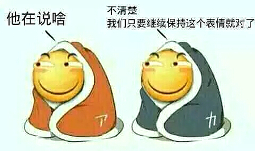 澎湃联播|快递员被打怎么办？他需要一台铲车