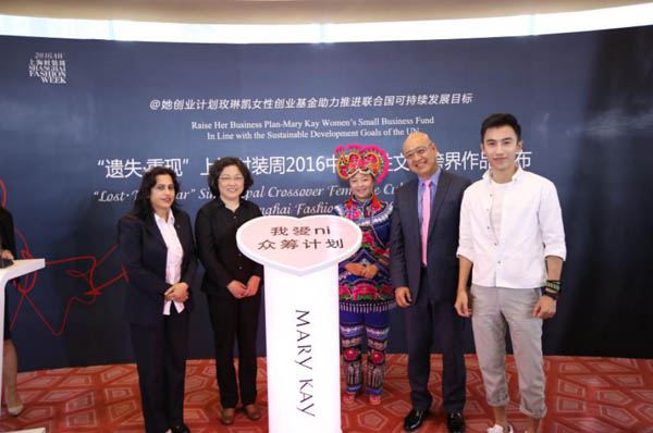 时装周的一场大秀灵感竟来自于她