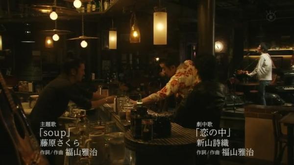 福山雅治的《Love Song》，也就song值得称道了