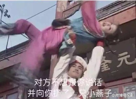 澎湃联播|同学们，感受到老师的良苦用心了吗