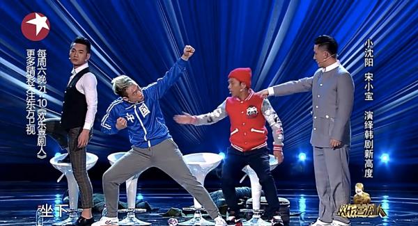 《欢乐喜剧人》《笑傲江湖》的幕后推手，原来是他