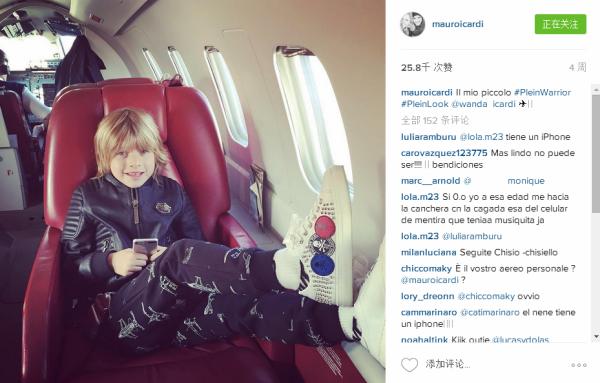 扒遍朋友圈，告诉你足坛大咖都用什么手机壳？