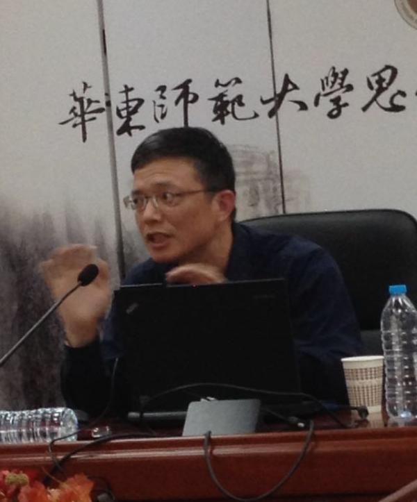 讲座︱陈彦良：魏晋南北朝为何落后？既有通胀又有通缩