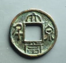 讲座︱陈彦良：魏晋南北朝为何落后？既有通胀又有通缩