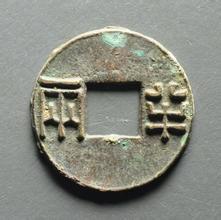 讲座︱陈彦良：魏晋南北朝为何落后？既有通胀又有通缩