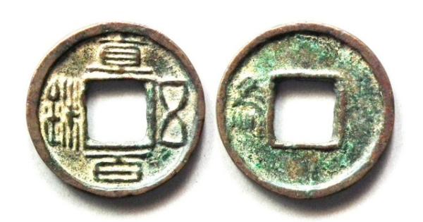 讲座︱陈彦良：魏晋南北朝为何落后？既有通胀又有通缩