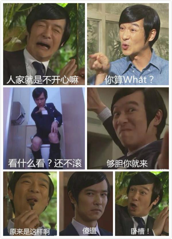 是谁创造了毒舌的古美门律师