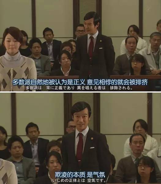 是谁创造了毒舌的古美门律师