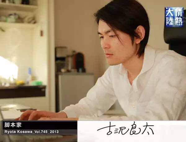 是谁创造了毒舌的古美门律师