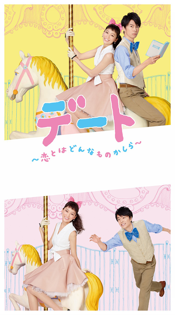 是谁创造了毒舌的古美门律师