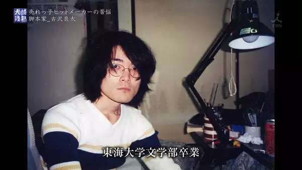 是谁创造了毒舌的古美门律师