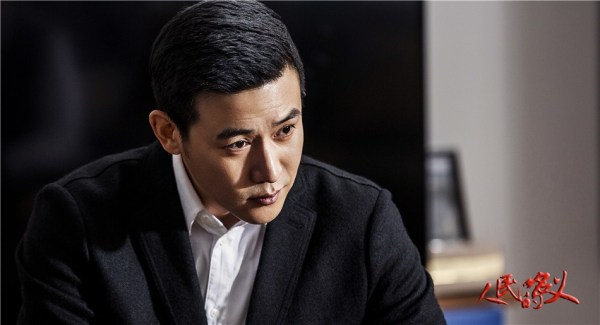 反腐剧将首现副国级，发起人称该剧中人物只有声音不出形象