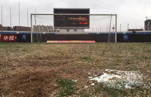 80亿中超脸上长暗疮，谁来为中超的“菜地”负责？