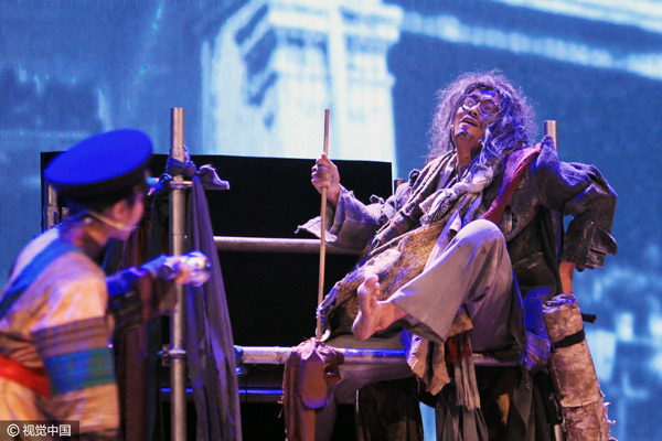 剧评｜半世疯癫一世痴，世间已无十三郎