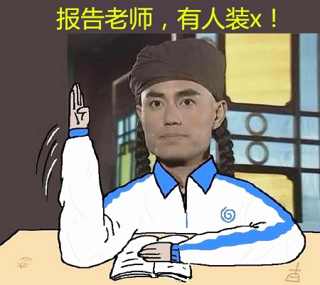 澎湃联播|我想请你喝杯“不可描述”的茶