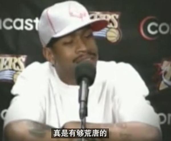 惹怒格林的中国记者被取消采访资格？这些提问在NBA是大忌