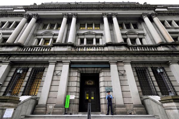 最强国家队！日本央行跻身日经指数90%成份股十大股东