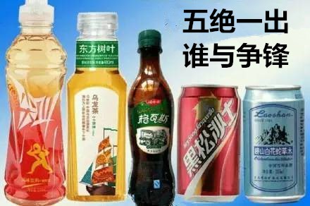 澎湃联播|天下武功出少林，中国美食源食堂