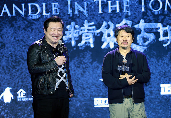 靳东：《鬼吹灯》是一部值得玩命去拍的剧