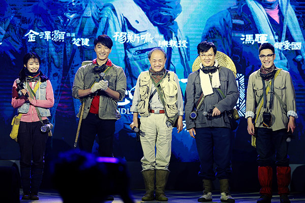 靳东：《鬼吹灯》是一部值得玩命去拍的剧