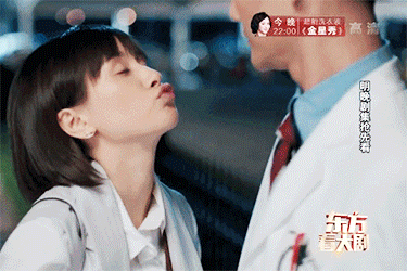 读图｜都是山影的剧，表白技巧居然差这么多