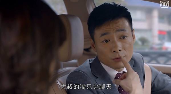 读图｜都是山影的剧，表白技巧居然差这么多