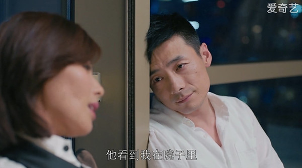 读图｜都是山影的剧，表白技巧居然差这么多