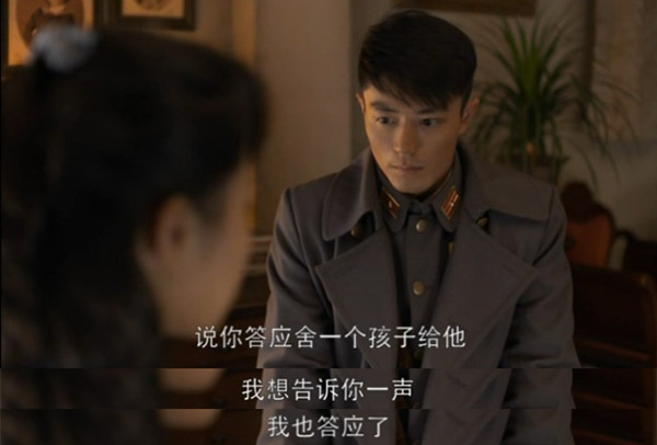 读图｜都是山影的剧，表白技巧居然差这么多