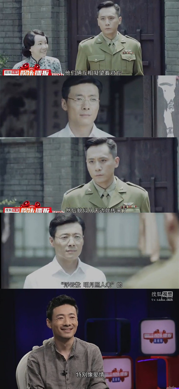 读图｜都是山影的剧，表白技巧居然差这么多