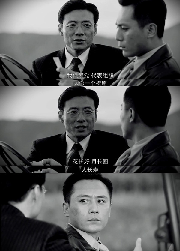 读图｜都是山影的剧，表白技巧居然差这么多